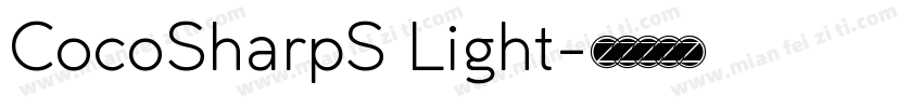 CocoSharpS Light字体转换